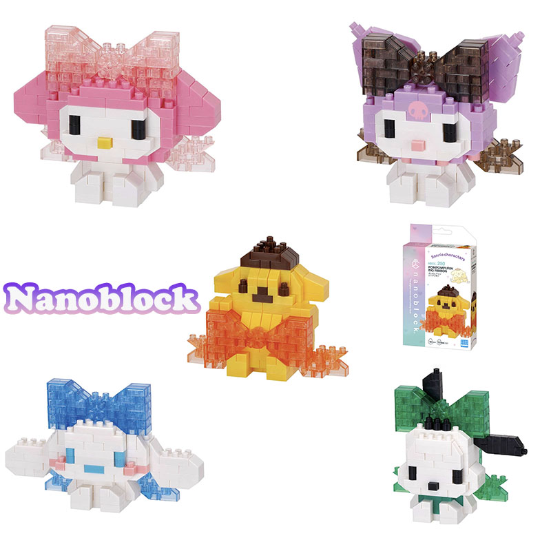 Nanoblock Sanrio Micro Buildin - Model Kit Girl recension och pris