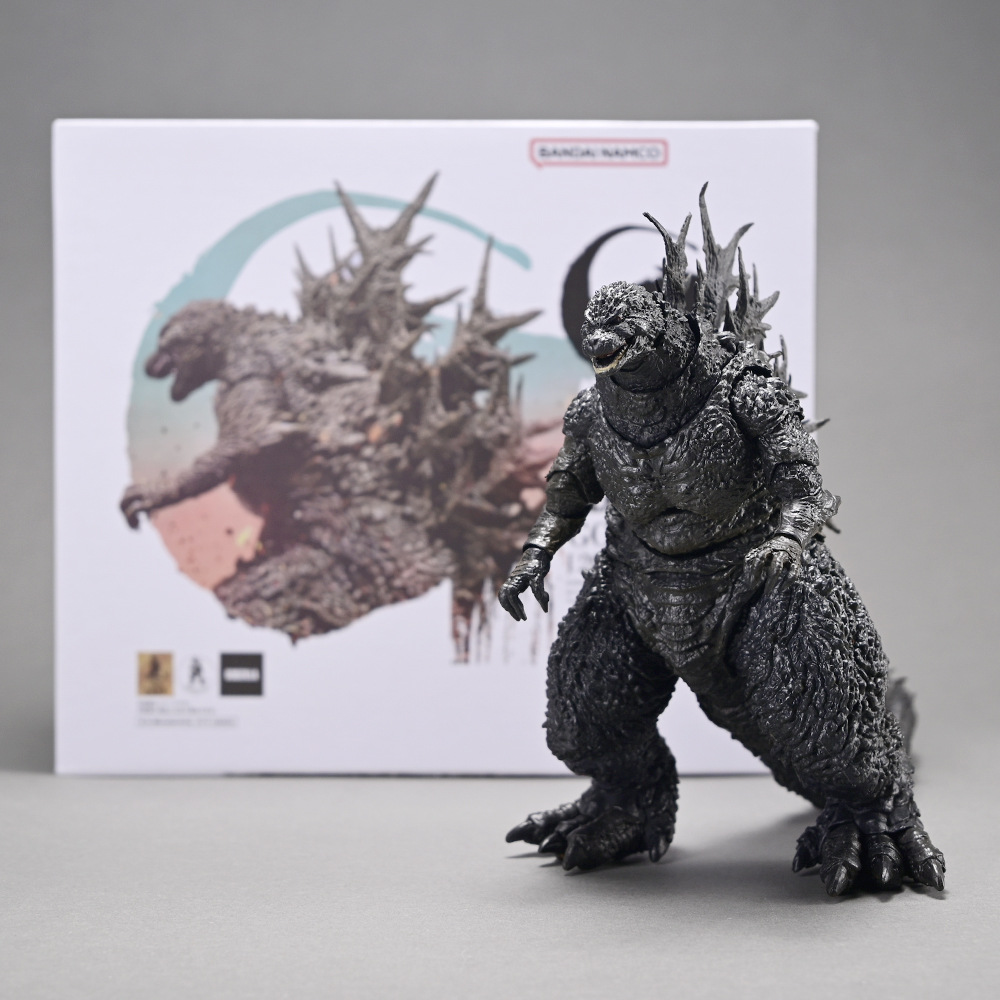 20CM Godzilla Minus One Anime  - Model Kit Godzilla recension och pris