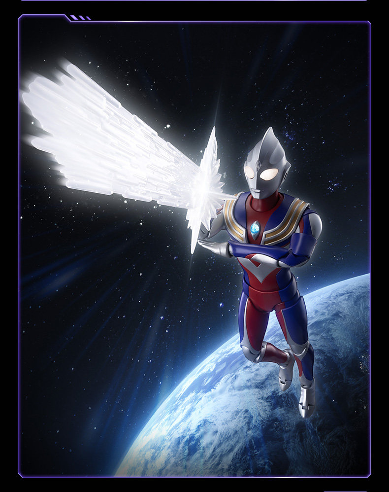 Genuine New Blokees Ultraman T - Model Kit Ultraman Tiga recension och pris