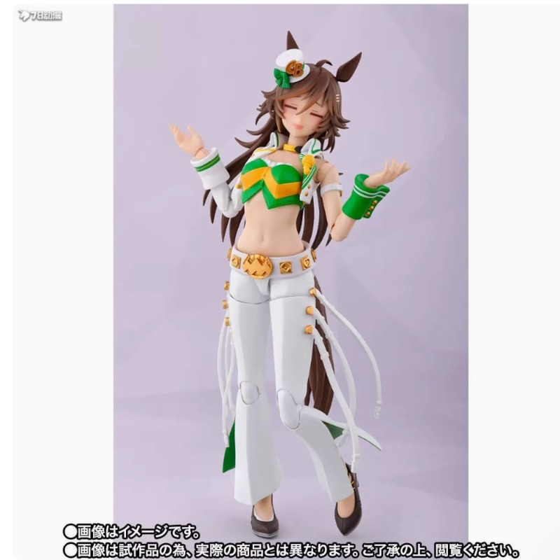 Bandai SHFiguarts Senmei Repre - Model Kit Uma Musume recension och pris