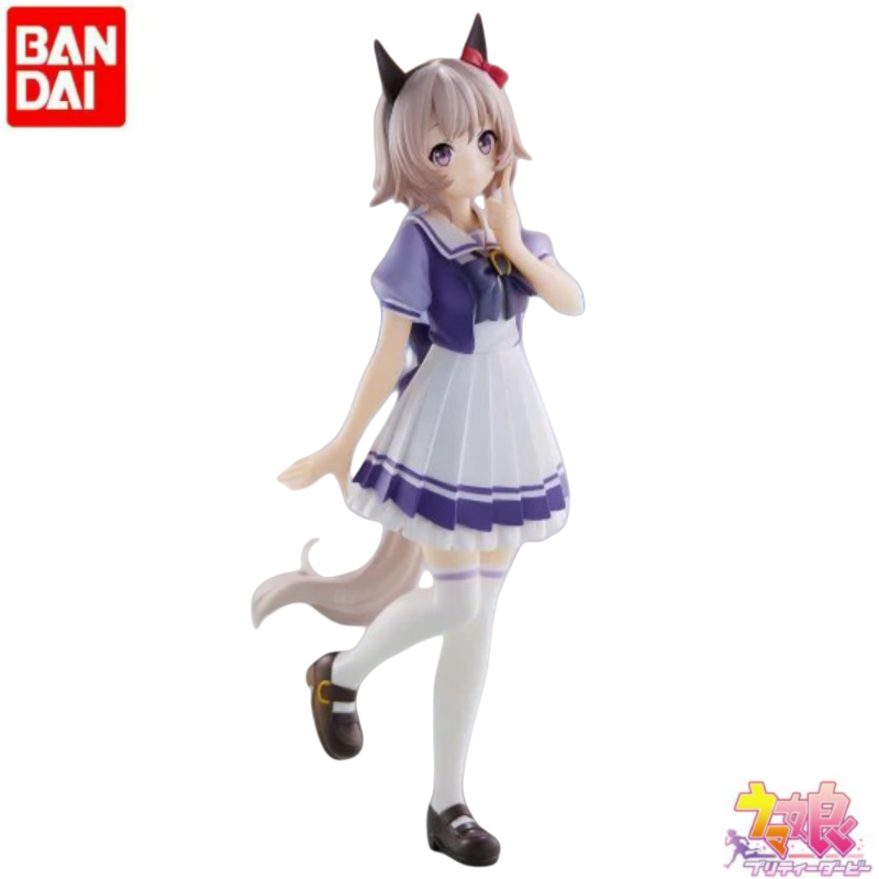 In Stock Original Bandai Banpr - Model Kit Uma Musume recension och pris