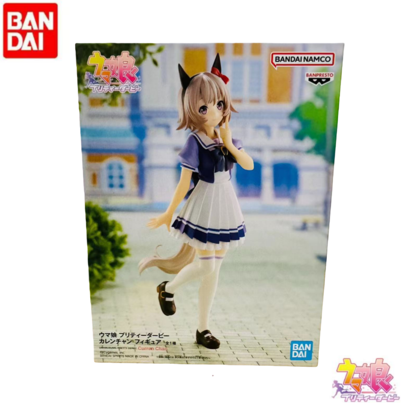 In Stock Original Bandai Banpr - Model Kit Uma Musume recension och pris