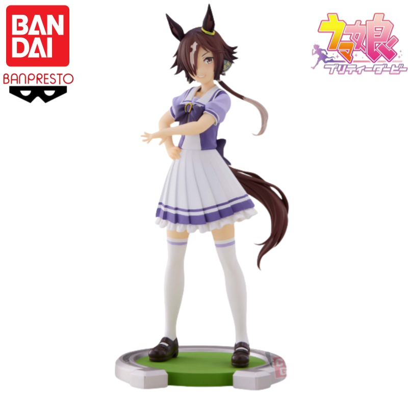 In Stock Bandai Banpresto Orig - Model Kit Uma Musume recension och pris