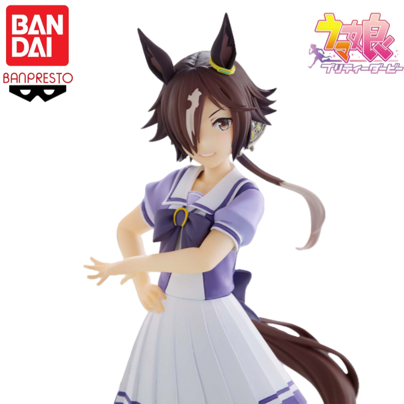 In Stock Bandai Banpresto Orig - Model Kit Uma Musume recension och pris