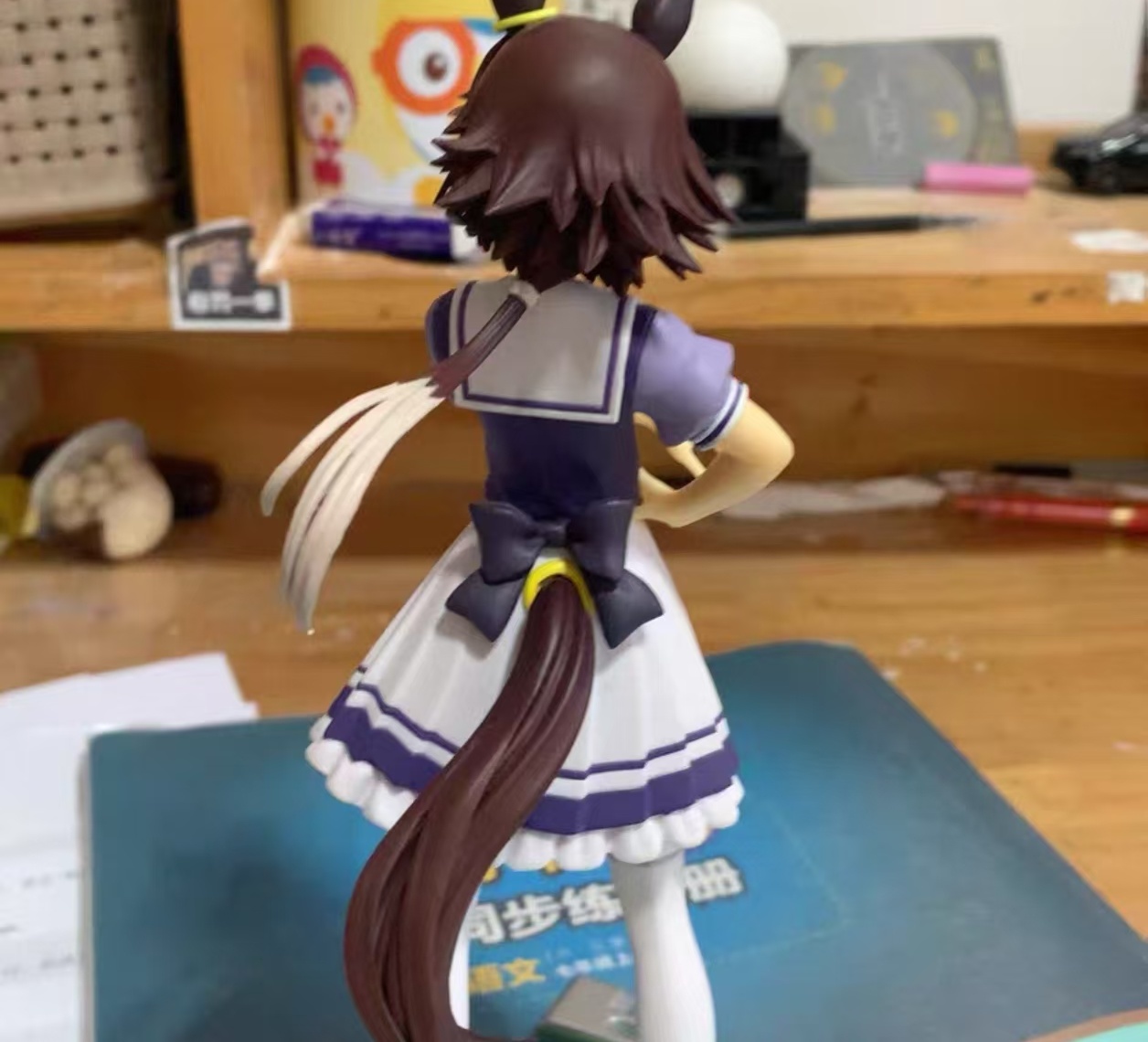 In Stock Bandai Banpresto Orig - Model Kit Uma Musume recension och pris