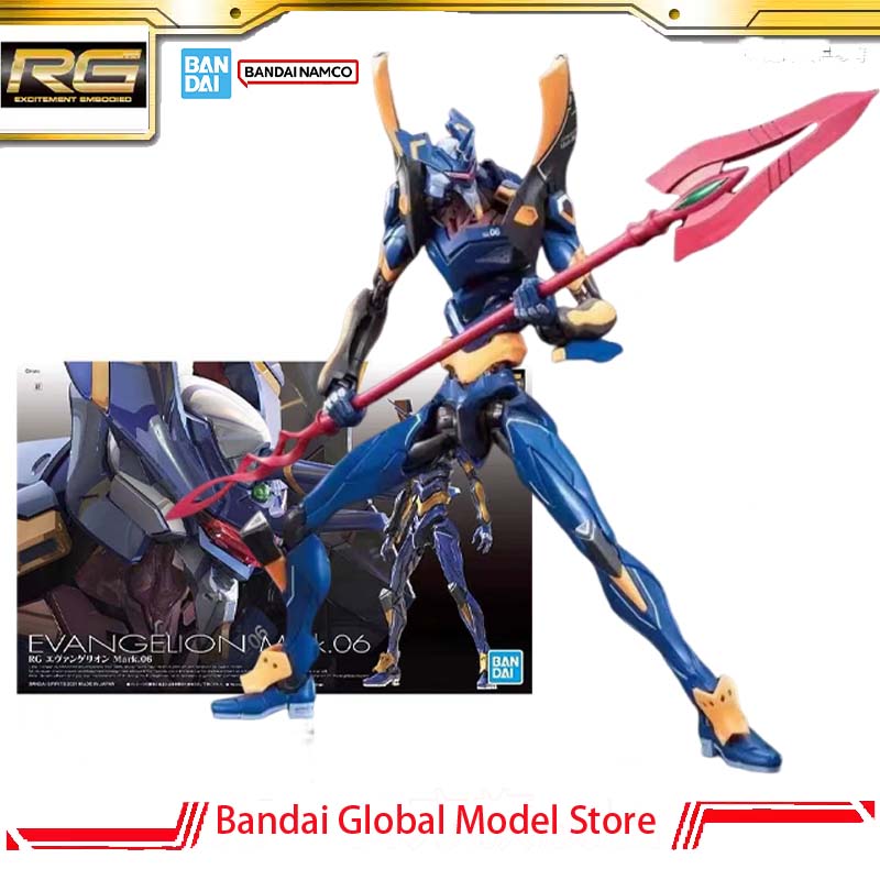 Bandai GUNDAM Genuine Model Ki - Model Kit Evangelion Bandai recension och pris