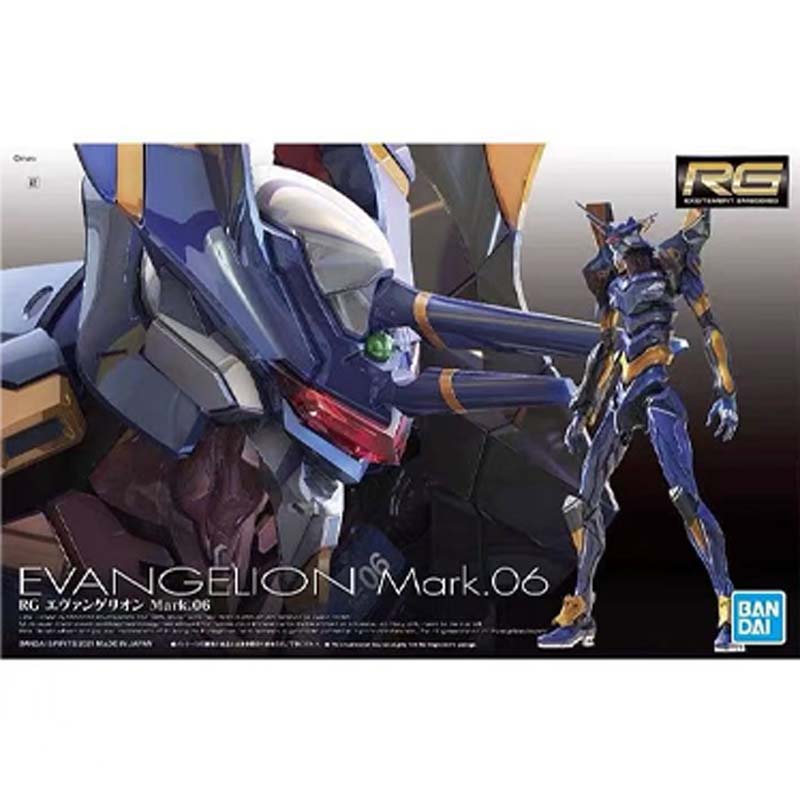 Bandai GUNDAM Genuine Model Ki - Model Kit Evangelion Bandai recension och pris