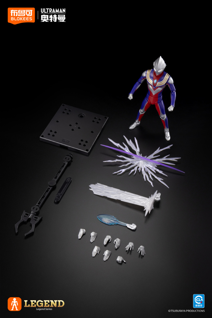 NEW Blokees Ultraman Tiga Mult - Model Kit Ultraman Tiga recension och pris
