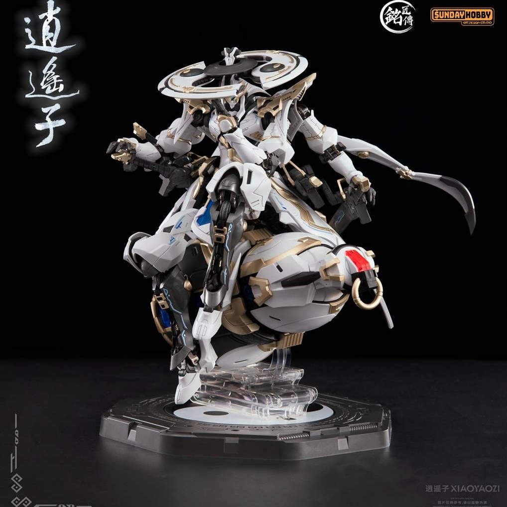 In-Stock SUNDAY HOBBY Guochuan - Model Kit Xiaoyaozi recension och pris