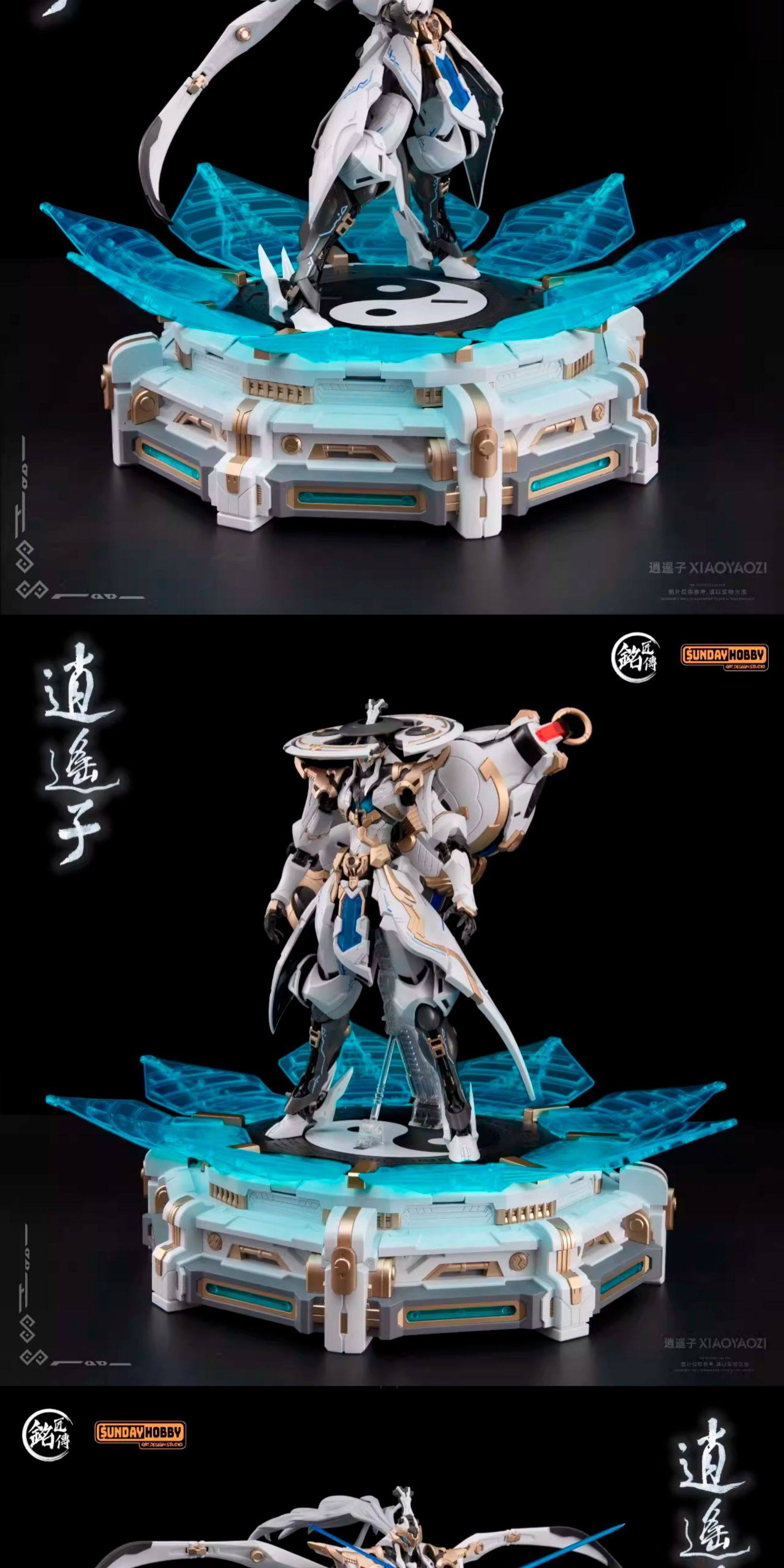In-Stock SUNDAY HOBBY Guochuan - Model Kit Xiaoyaozi recension och pris