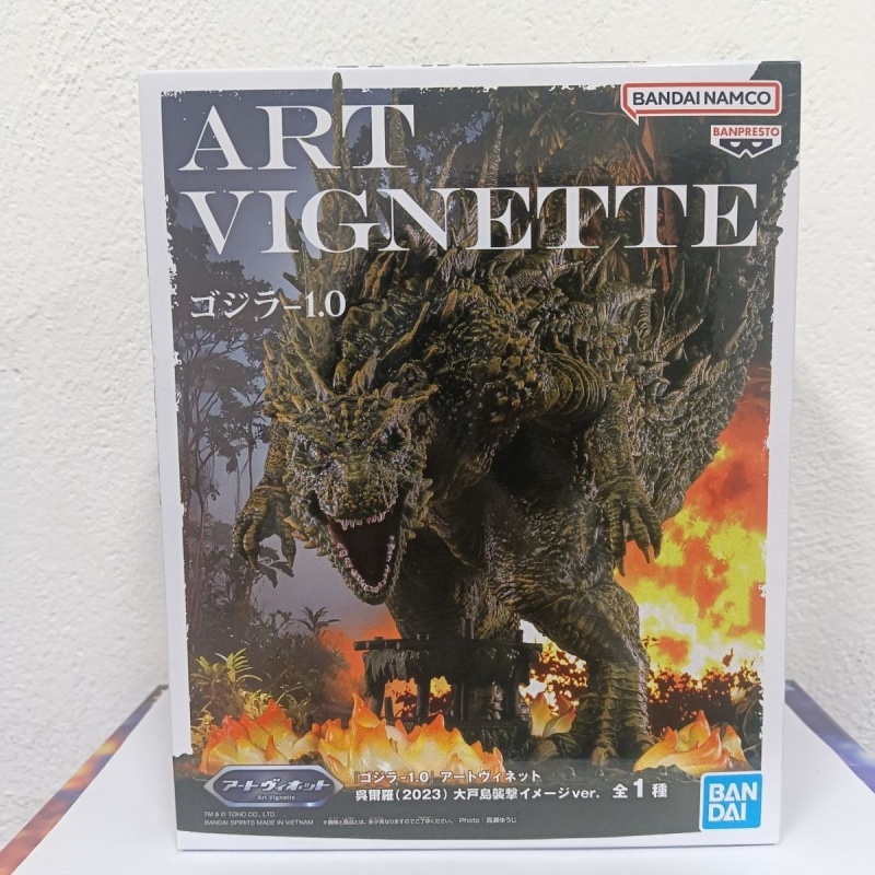 Brand New In Stock Original Ba - Model Kit Godzilla recension och pris