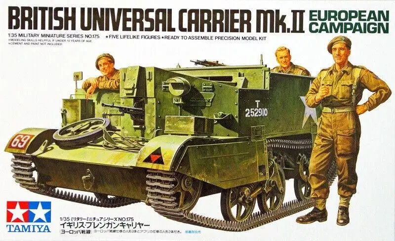 Tamiya 35175 1/35 Model Kit Br - Model Kit Simulator recension och pris