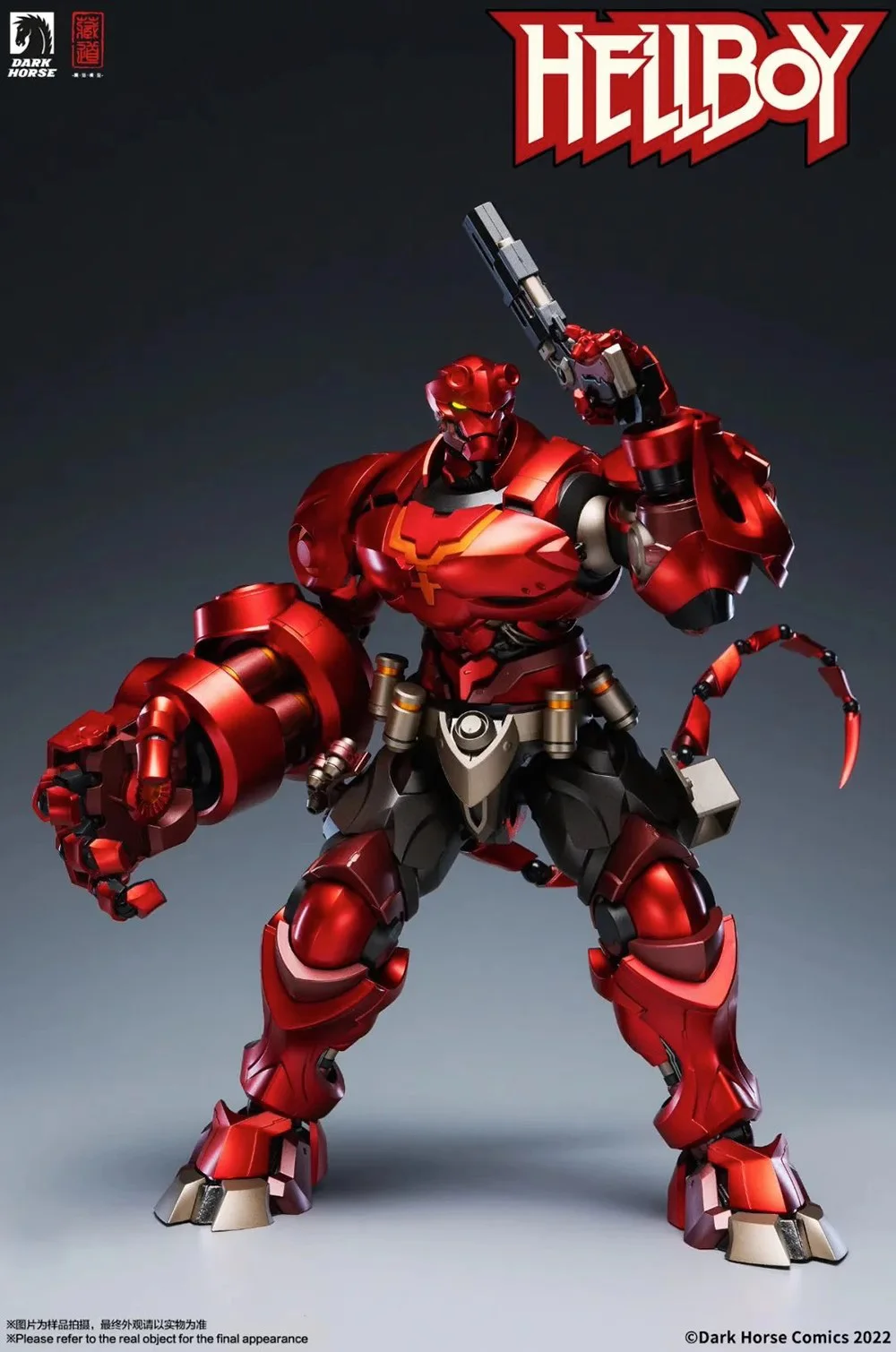 Spot Hidden Dao Model Black Ho - Model Kit Baki recension och pris