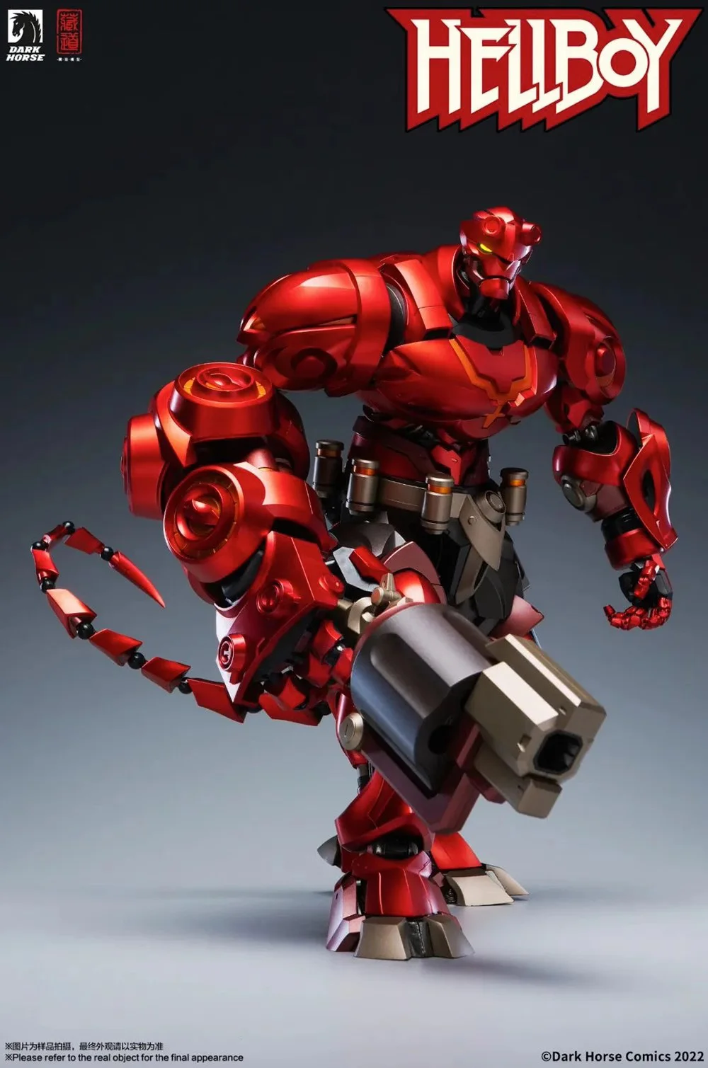 Spot Hidden Dao Model Black Ho - Model Kit Baki recension och pris