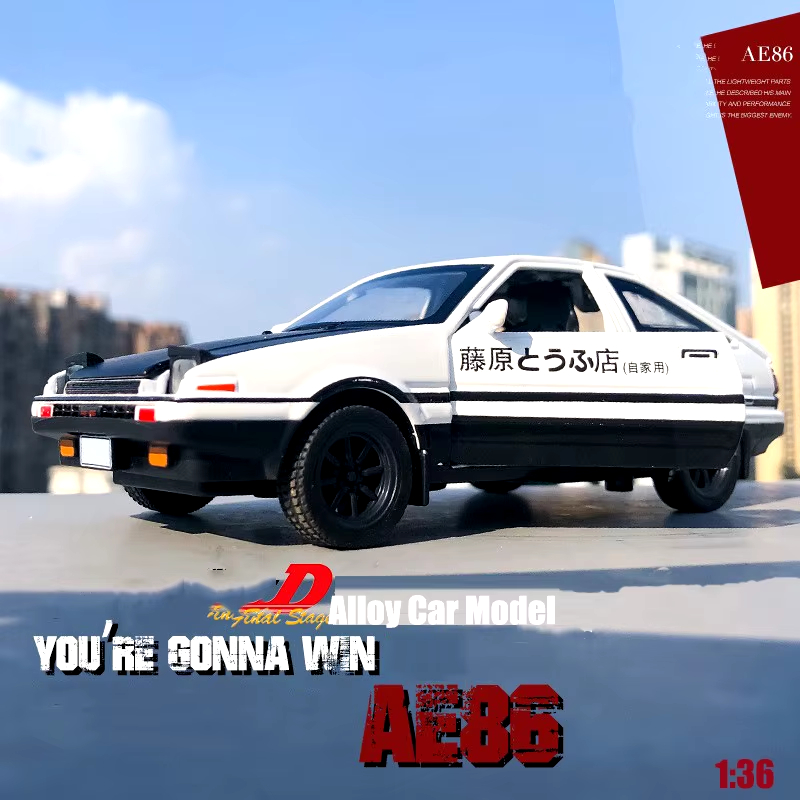 1/36 AE86 Alloy Car Model Simu - Model Kit Ae86 recension och pris
