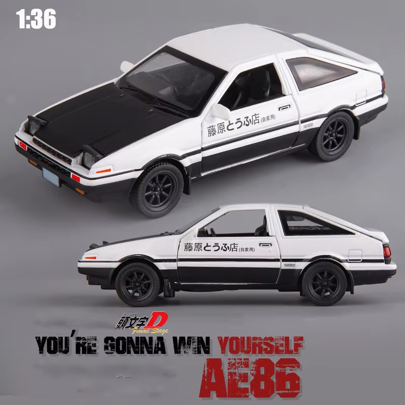 1/36 AE86 Alloy Car Model Simu - Model Kit Ae86 recension och pris