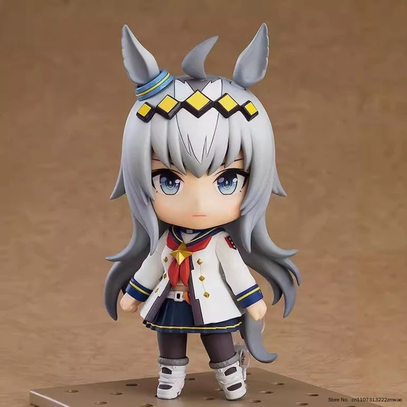 Anime Uma Musume Pretty Derby  - Model Kit Uma Musume recension och pris