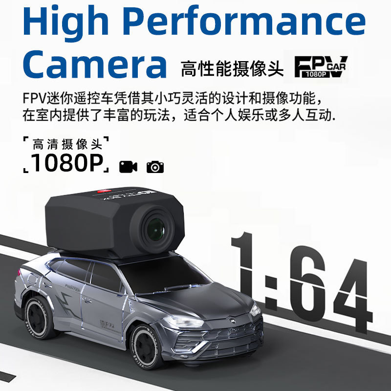 RC remote control AE86 new rem - Model Kit Ae86 recension och pris
