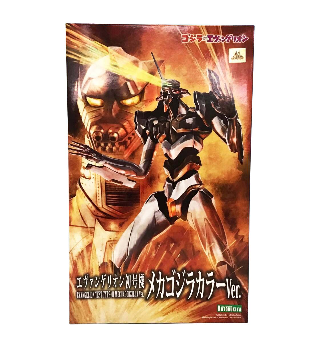 In stock Reissue Kotobukiya Ev - Model Kit Evangelion Bandai recension och pris