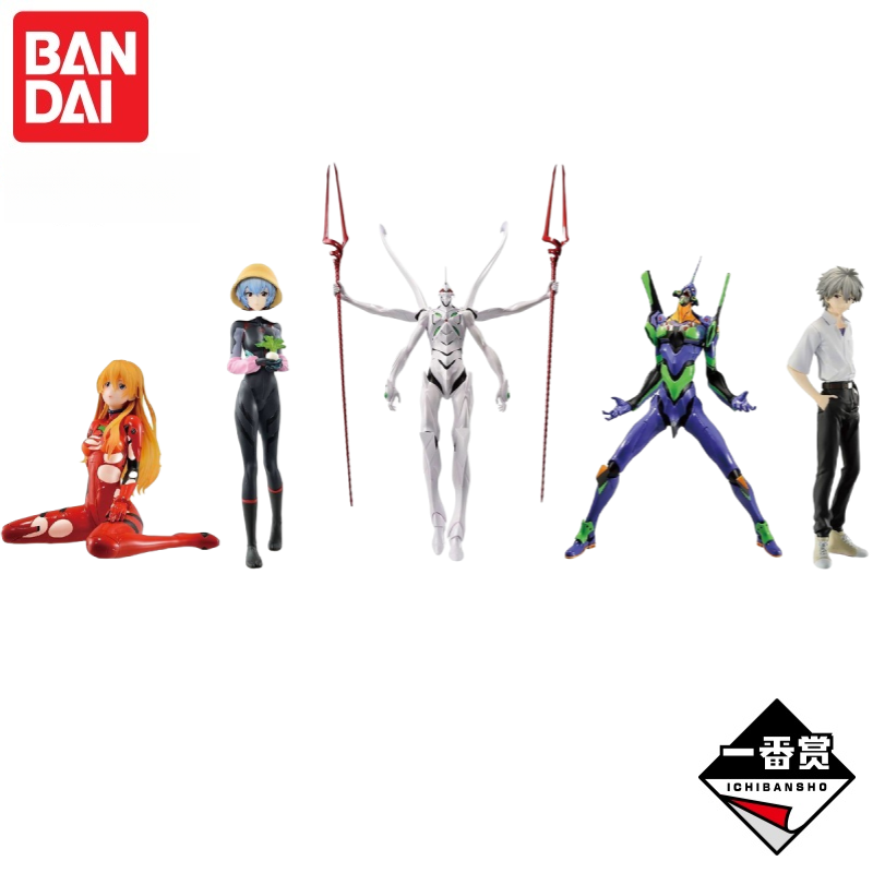 In Stock Bandai Original Neon  - Model Kit Evangelion Bandai recension och pris
