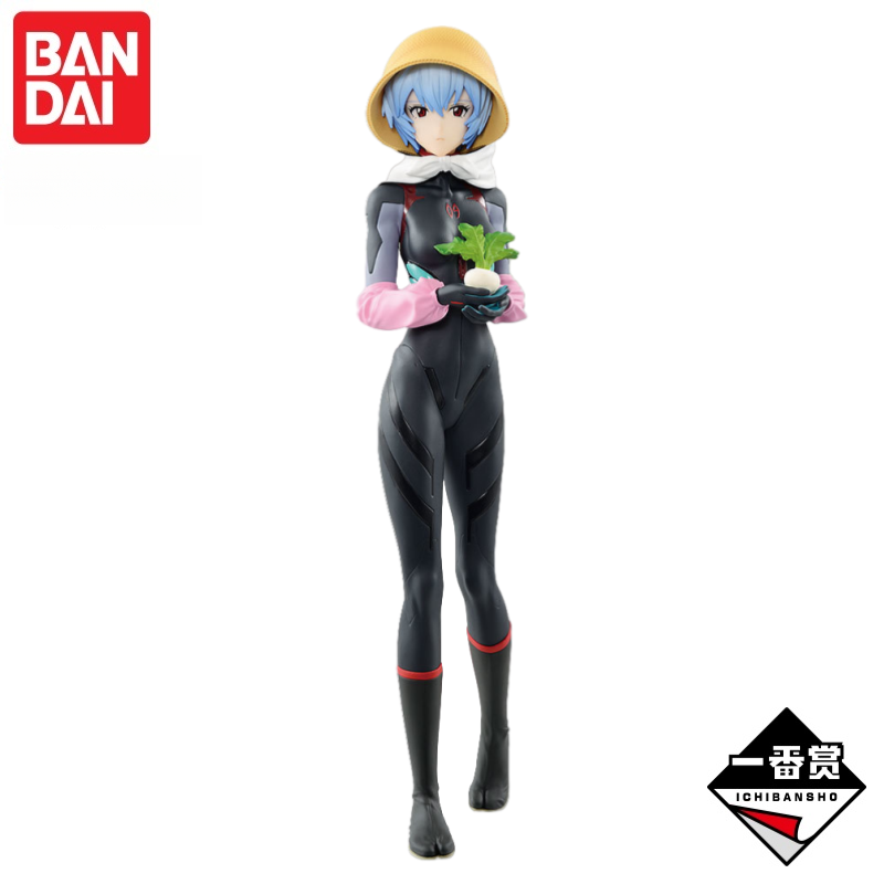 In Stock Bandai Original Neon  - Model Kit Evangelion Bandai recension och pris