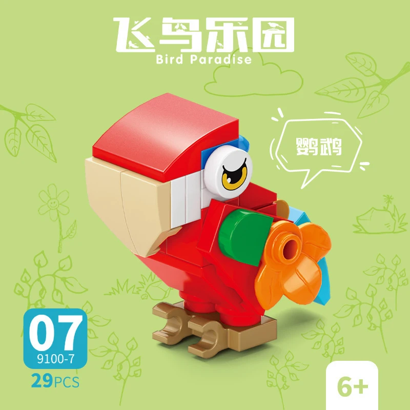 Bricks Animal Bird Paradise Cr - Model Kit Girl recension och pris