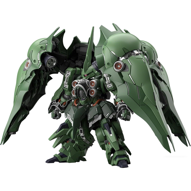 BANDAI MGSD Mobile Suit Gundam - Model Kit Baki recension och pris
