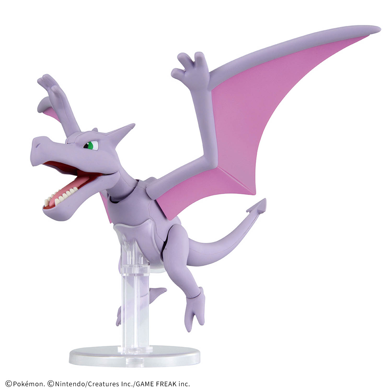 Bandai Pokemon Plastic Model D - Model Kit Evangelion recension och pris