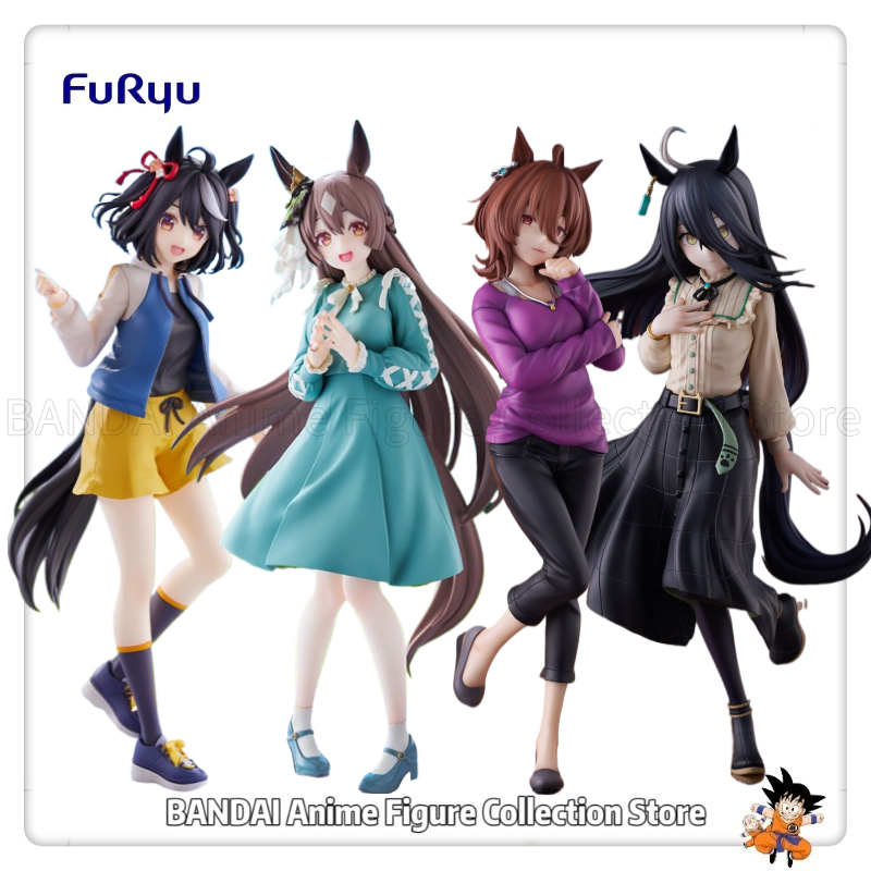 In Stock Original FuRyu Trio-T - Model Kit Uma Musume recension och pris
