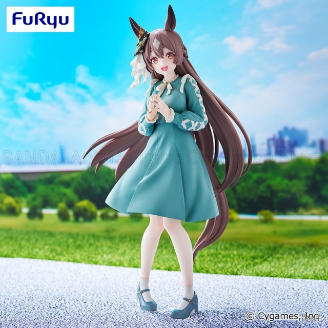 In Stock Original FuRyu Trio-T - Model Kit Uma Musume recension och pris