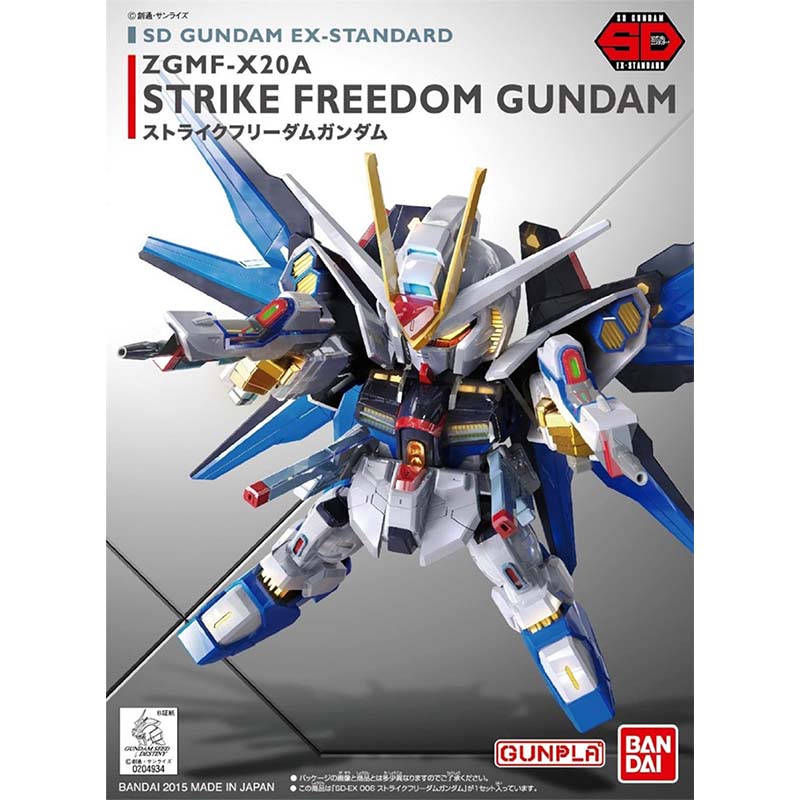 Bandai Gundam Model Kit SDEX S - Model Kit Wing Zero recension och pris