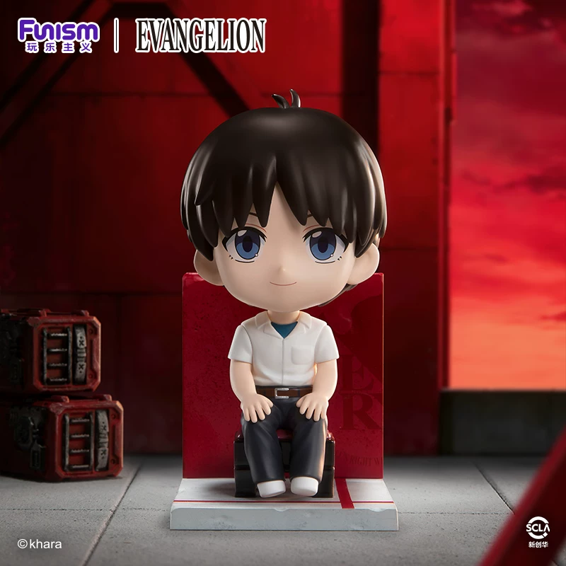 Original Funism Neon Genesis E - Model Kit Evangelion Bandai recension och pris