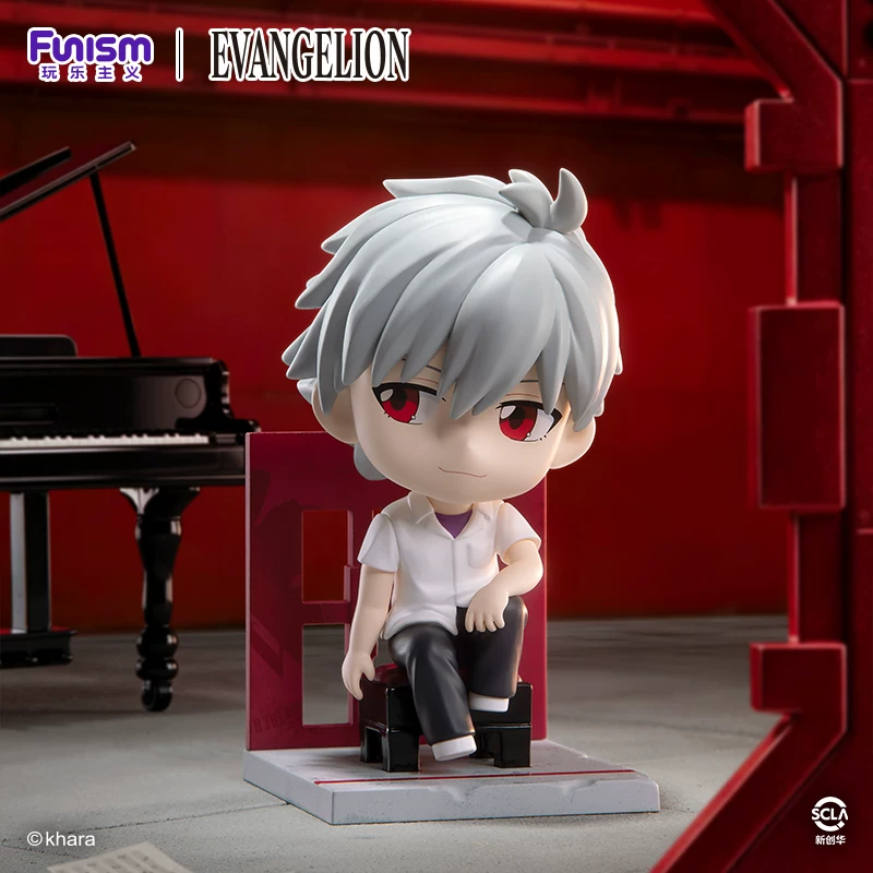 Original Funism Neon Genesis E - Model Kit Evangelion Bandai recension och pris
