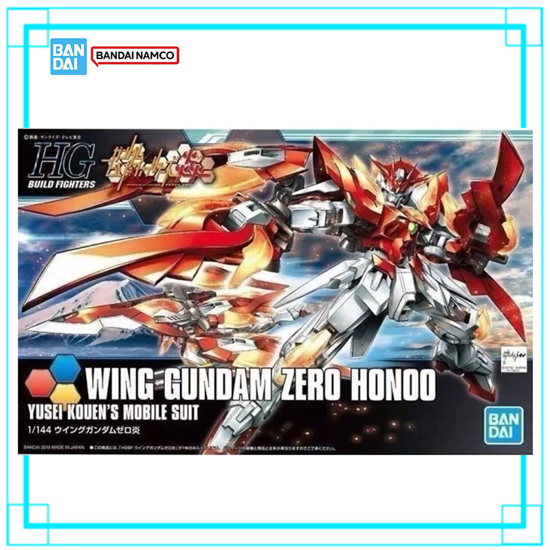 In Stock Bandai Gundam HG 1/14 - Model Kit Wing Zero recension och pris
