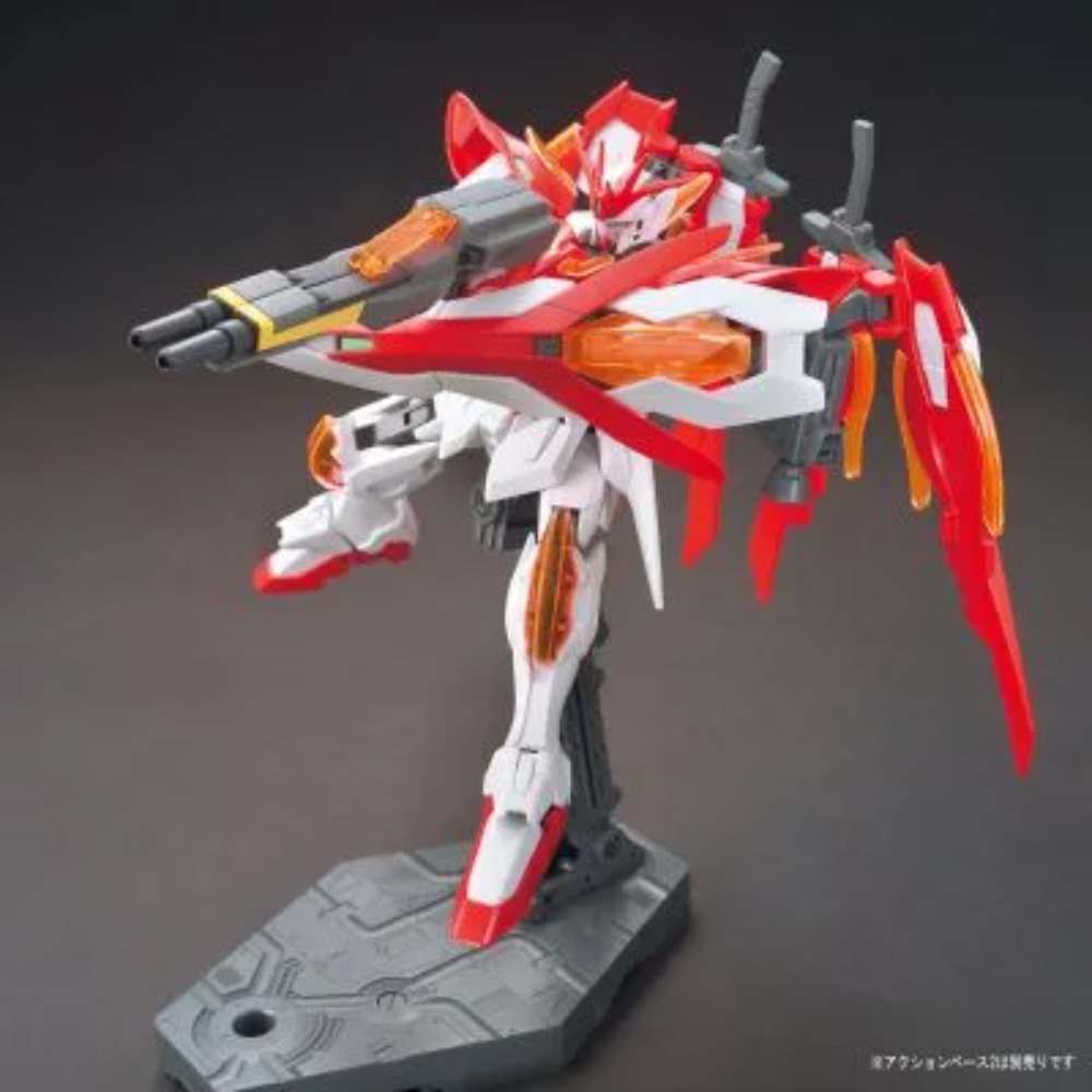 In Stock Bandai Gundam HG 1/14 - Model Kit Wing Zero recension och pris
