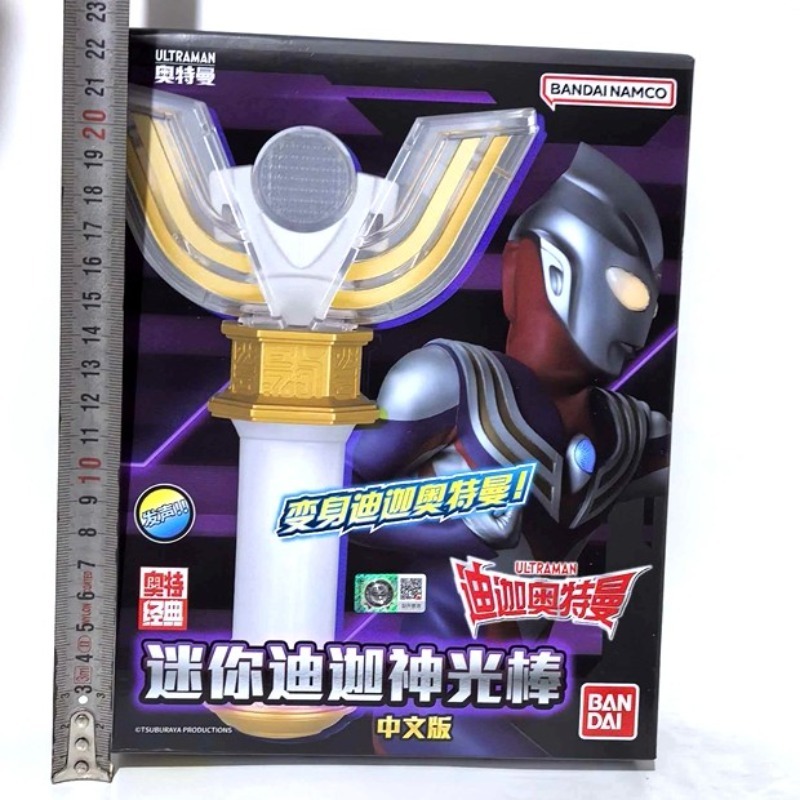 Genuine Bandai Ultraman Tiga S - Model Kit Ultraman Tiga recension och pris