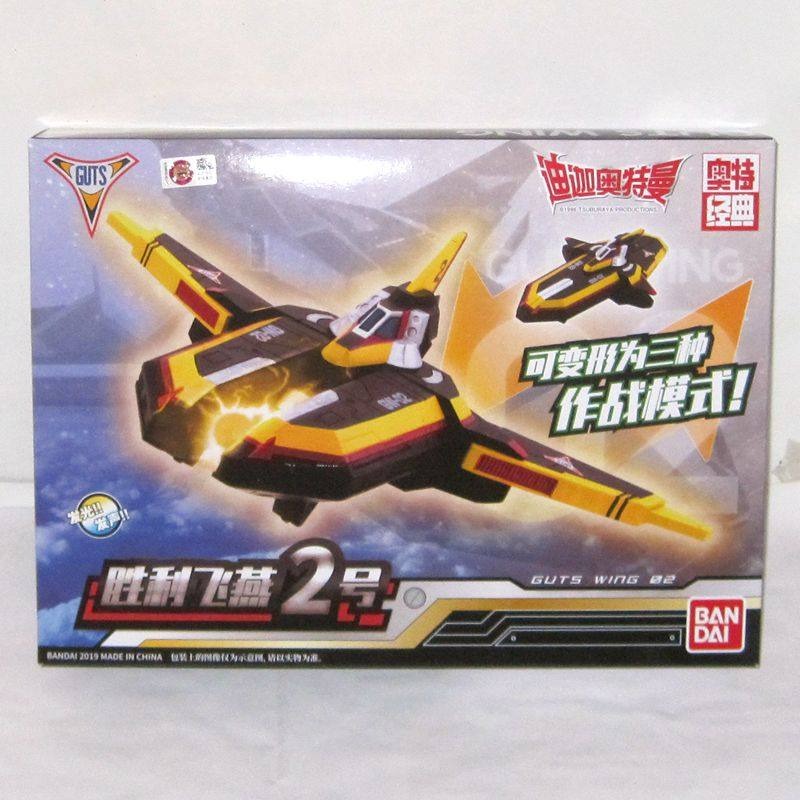 Genuine Bandai Ultraman Tiga S - Model Kit Ultraman Tiga recension och pris