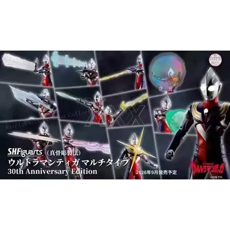 【Hot Sales】Blokees Ultraman Ti - Model Kit Ultraman Tiga recension och pris