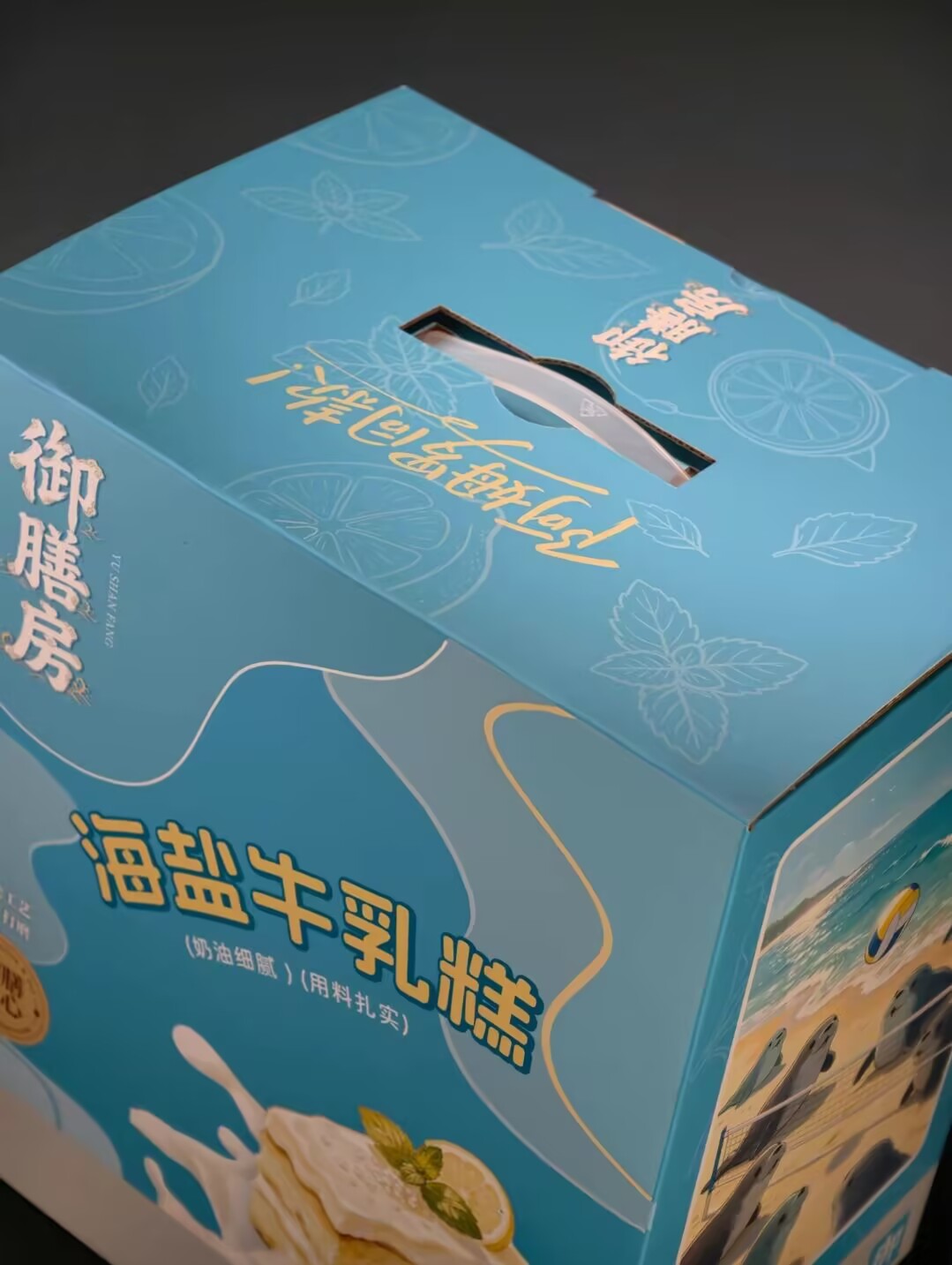 New Product YUSHANFANG Model 1 - Model Kit Xiaoyaozi recension och pris