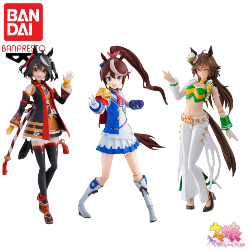 In Stock Bandai Original Prett - Model Kit Uma Musume recension och pris