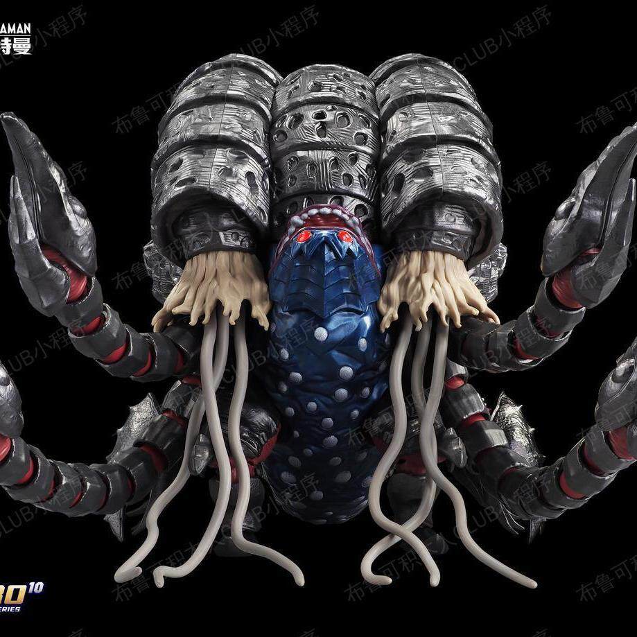 Genuine Blokees Ultraman Class - Model Kit Ultraman Tiga recension och pris