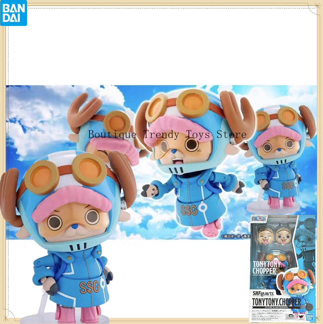 Wholesale Genuine Bandai One P - Model Kit Chopper recension och pris