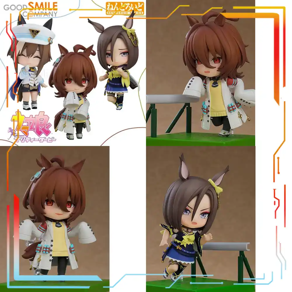 Good Smile Company Umamusume P - Model Kit Uma Musume recension och pris