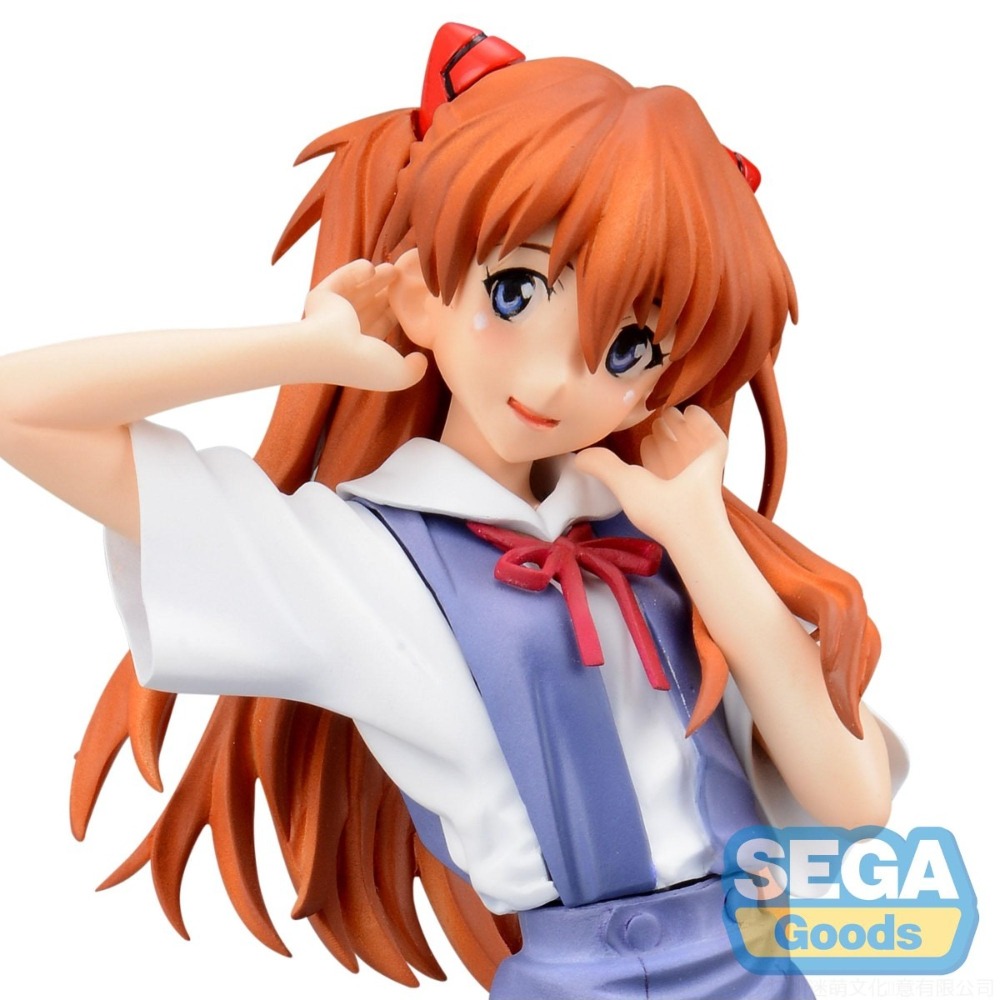 In Stock SEGA Original Genuine - Model Kit Evangelion recension och pris