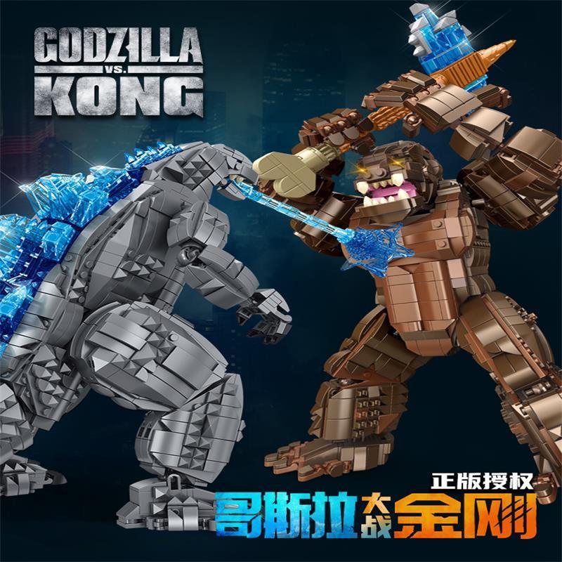 Assembling building blocks com - Model Kit Godzilla recension och pris