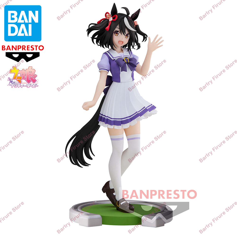 Original Genuine BANDAI BANPRE - Model Kit Uma Musume recension och pris
