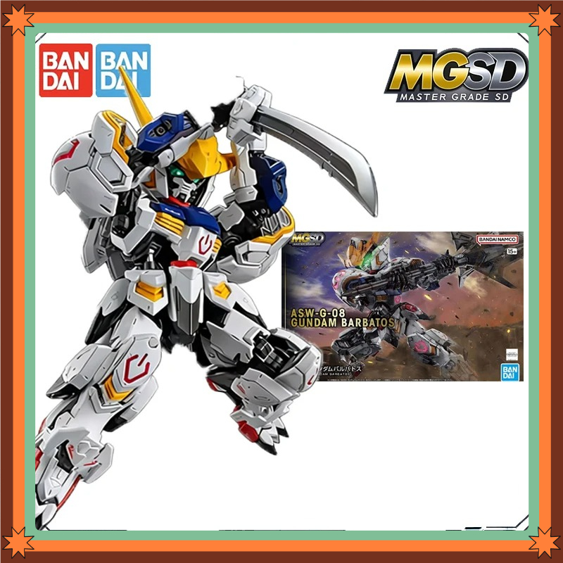 Bandai Original MGSD Wing Gund - Model Kit Wing Zero recension och pris