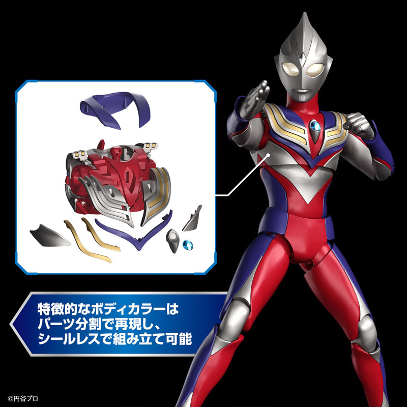 Bandai Original Genuine Boxed  - Model Kit Ultraman Tiga recension och pris