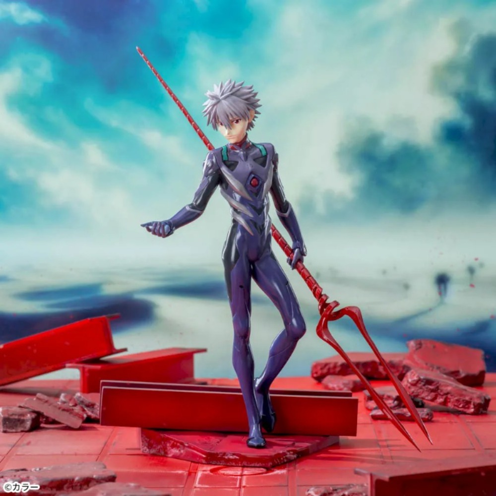 In Stock SEGA Original Genuine - Model Kit Evangelion recension och pris