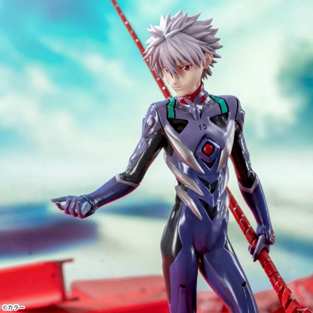 In Stock SEGA Original Genuine - Model Kit Evangelion recension och pris